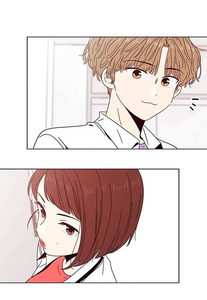 Page 16 of Chapter 15