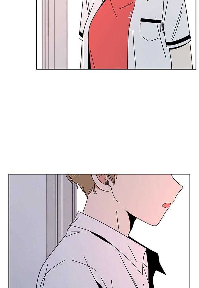 Page 43 of Chapter 15