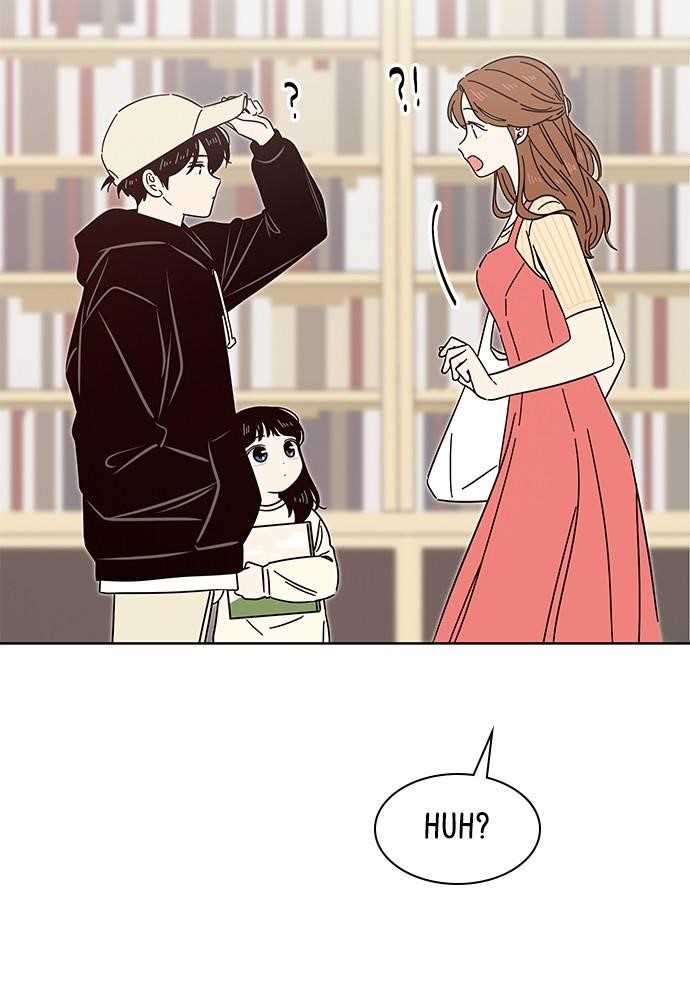 Page 15 of Chapter 16