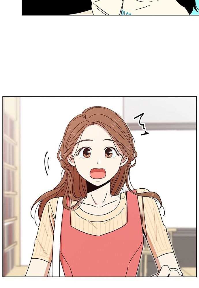 Page 17 of Chapter 16