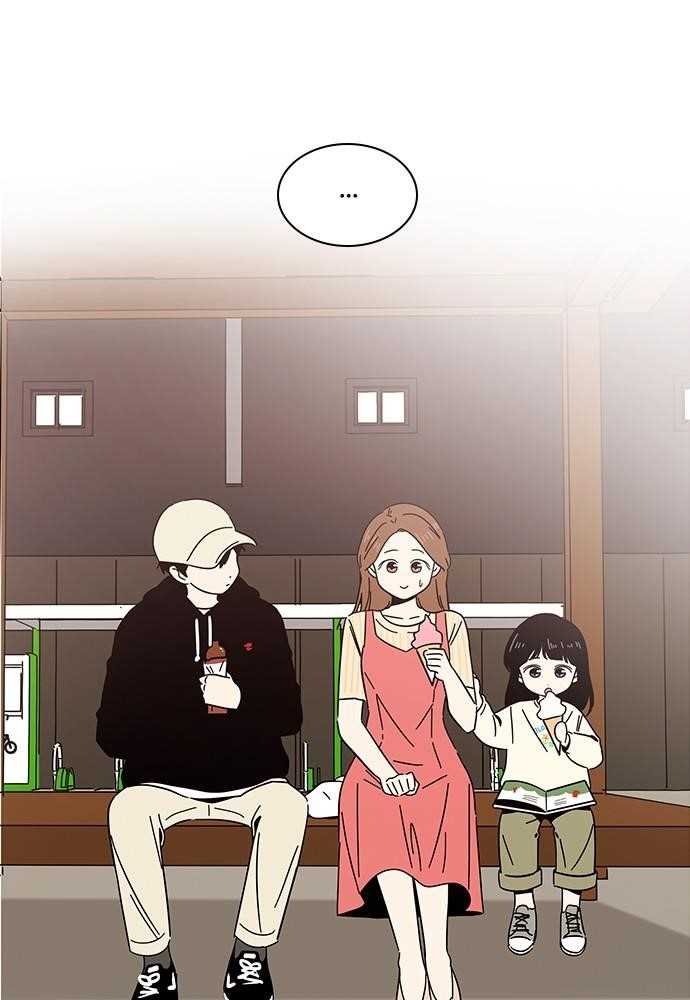 Page 22 of Chapter 16