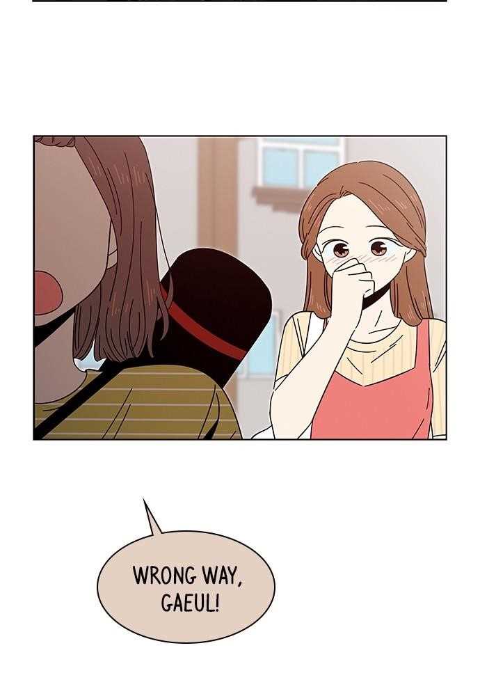 Page 73 of Chapter 16