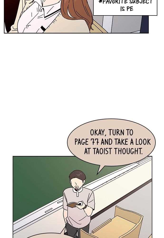 Page 17 of Chapter 17