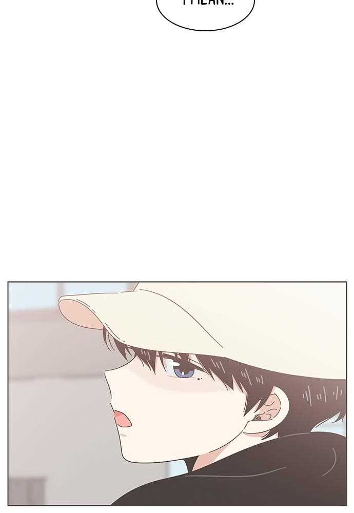 Page 24 of Chapter 17