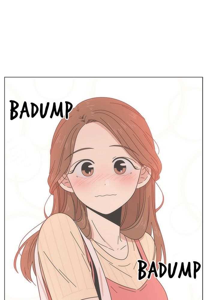 Page 25 of Chapter 17