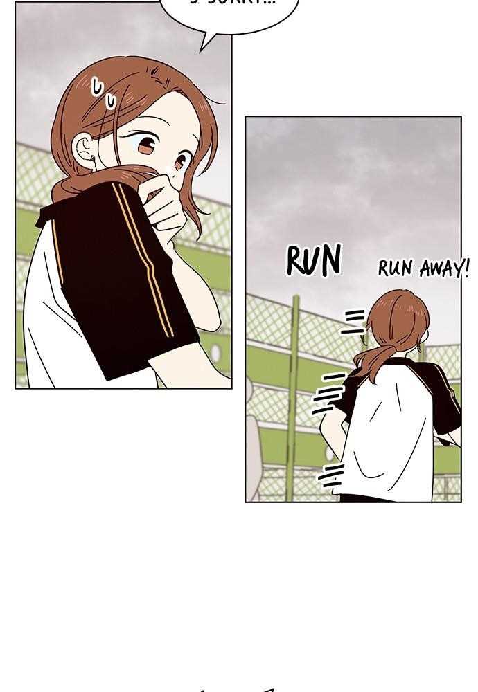 Page 49 of Chapter 17