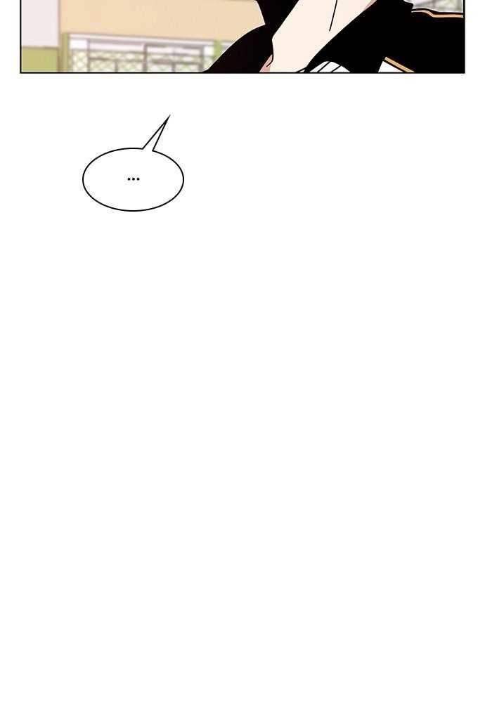 Page 56 of Chapter 17