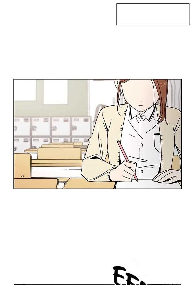 Page 65 of Chapter 17