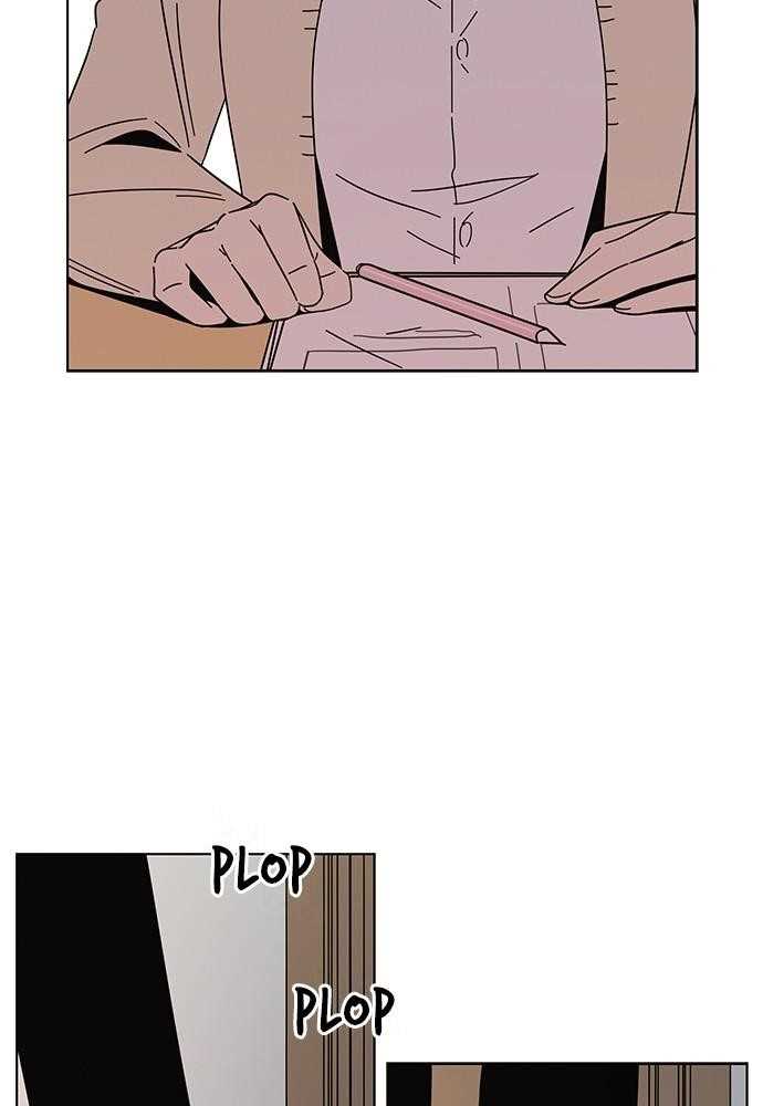 Page 73 of Chapter 17