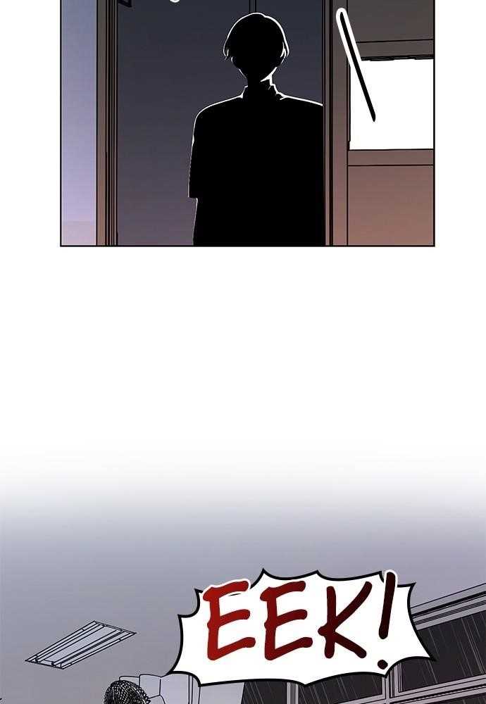 Page 79 of Chapter 17