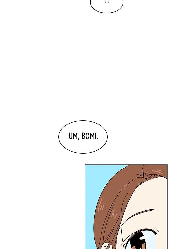 Page 19 of Chapter 18