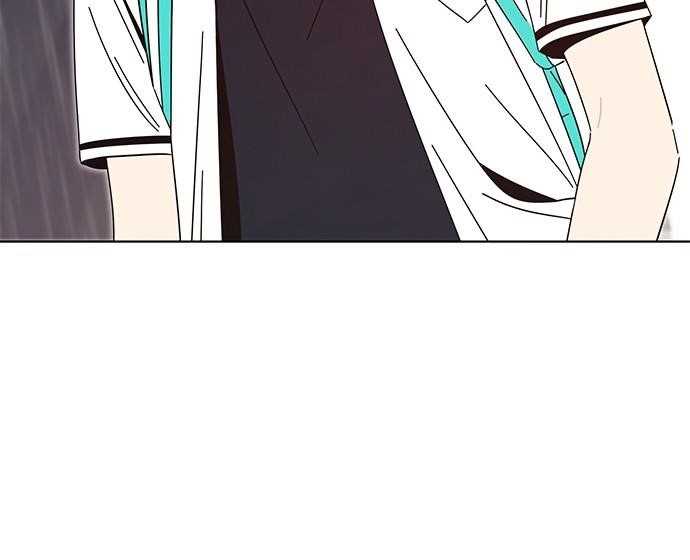 Page 51 of Chapter 18