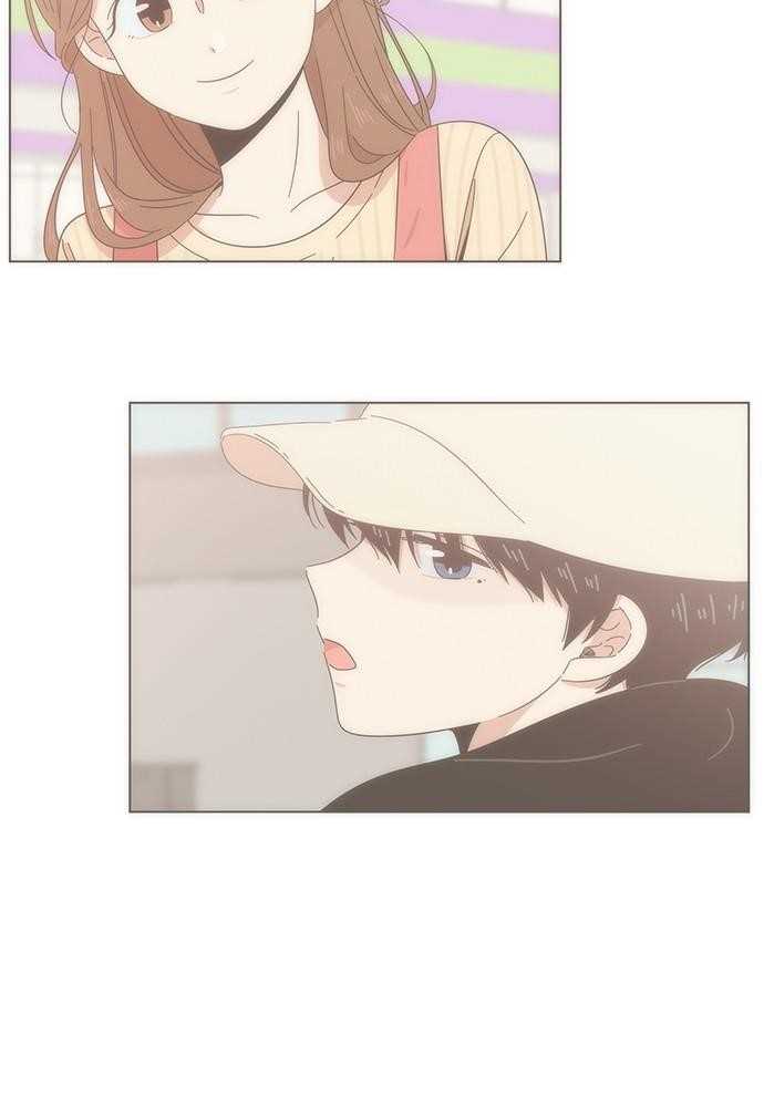 Page 65 of Chapter 19