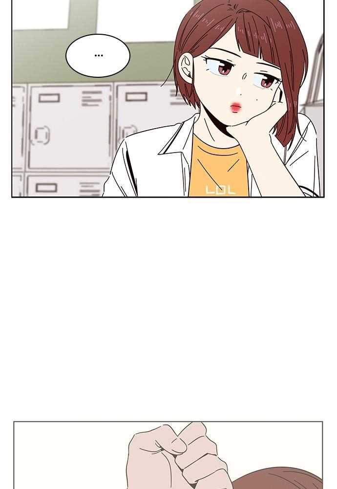 Page 72 of Chapter 19