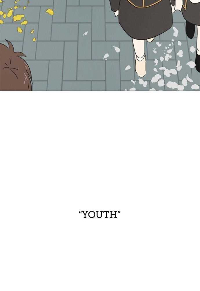 Page 5 of Chapter 1