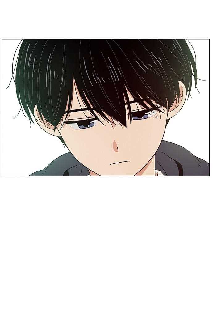 Page 101 of Chapter 1