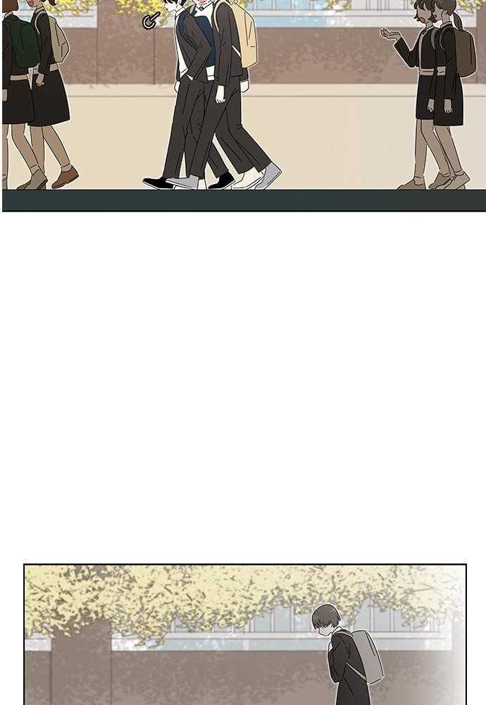 Page 44 of Chapter 1