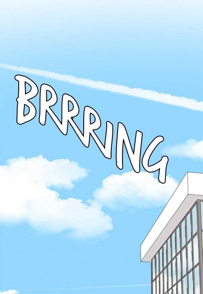 Page 49 of Chapter 1