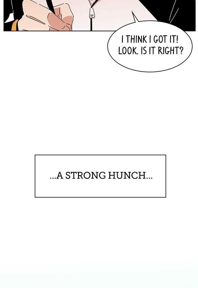 Page 59 of Chapter 1