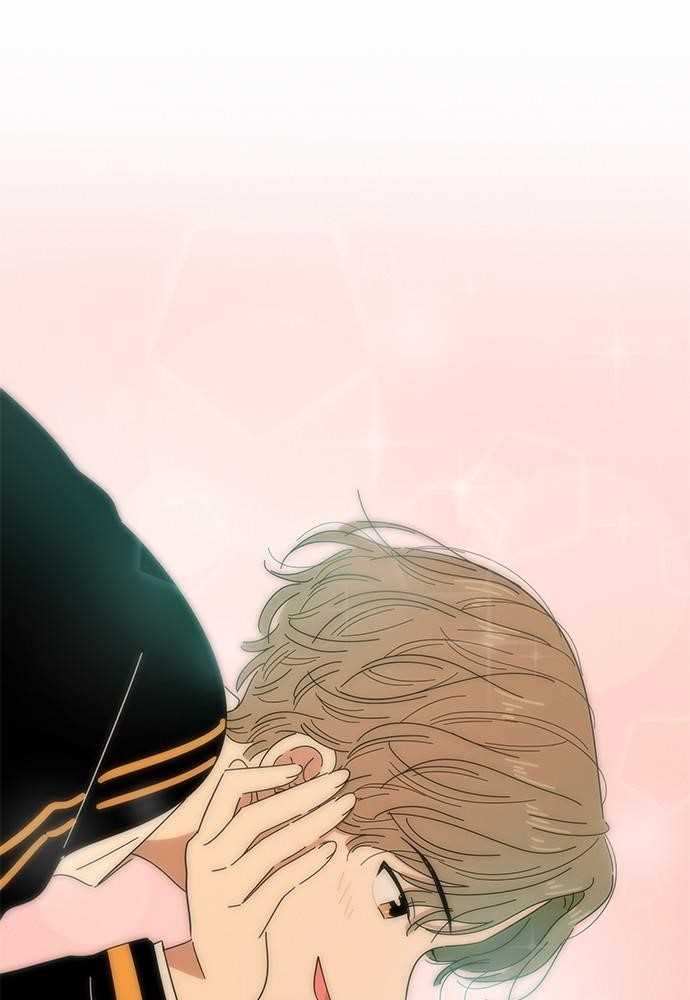 Page 67 of Chapter 1