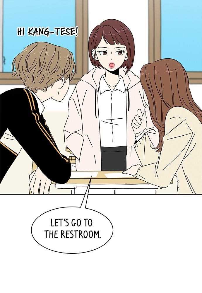 Page 75 of Chapter 1