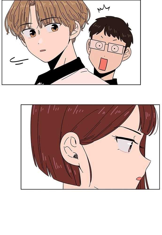 Page 6 of Chapter 20