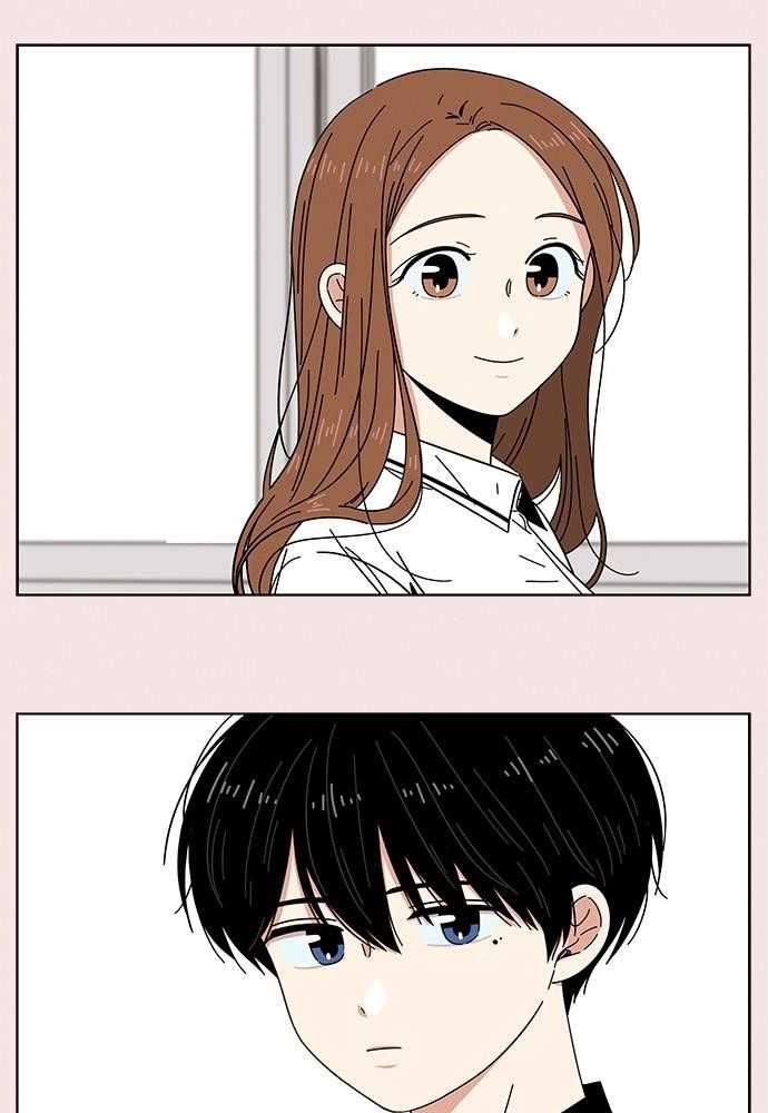 Page 13 of Chapter 20