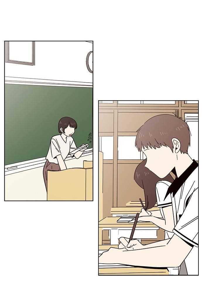 Page 23 of Chapter 20