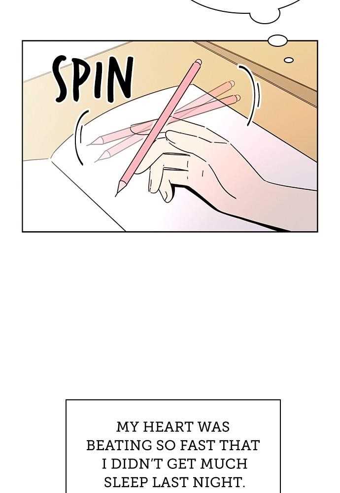 Page 26 of Chapter 20