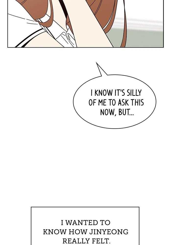 Page 73 of Chapter 20