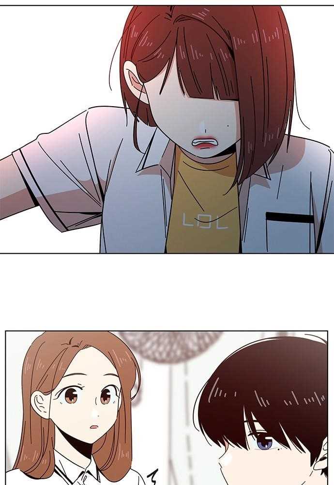 Page 26 of Chapter 21