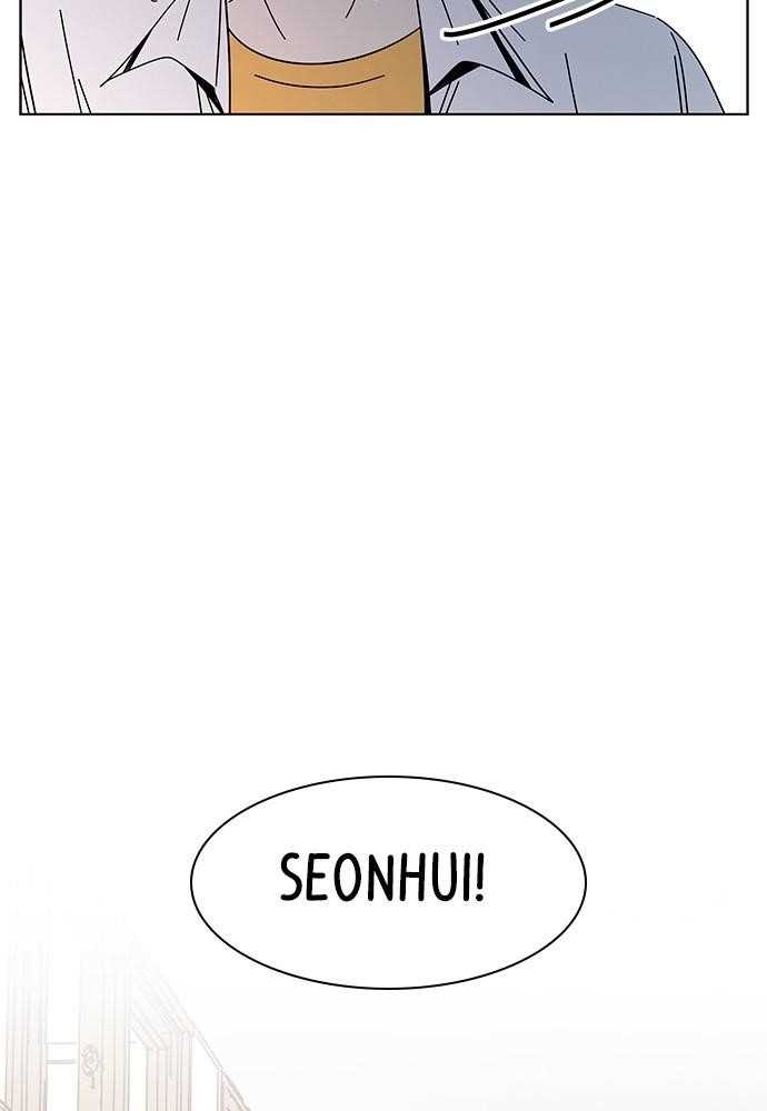 Page 38 of Chapter 21