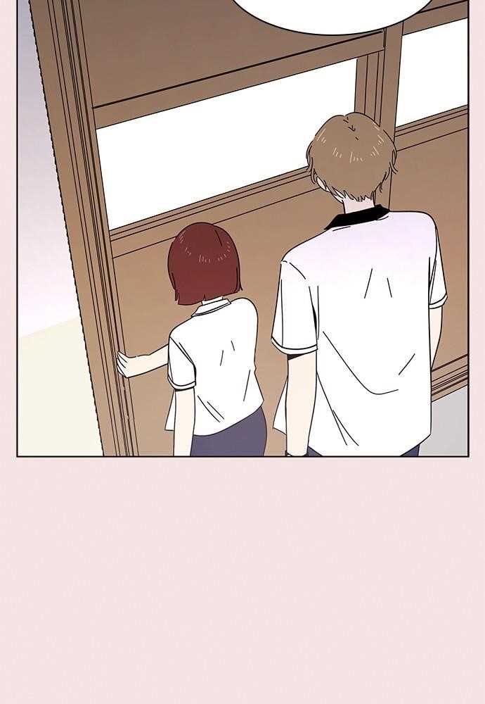 Page 43 of Chapter 21