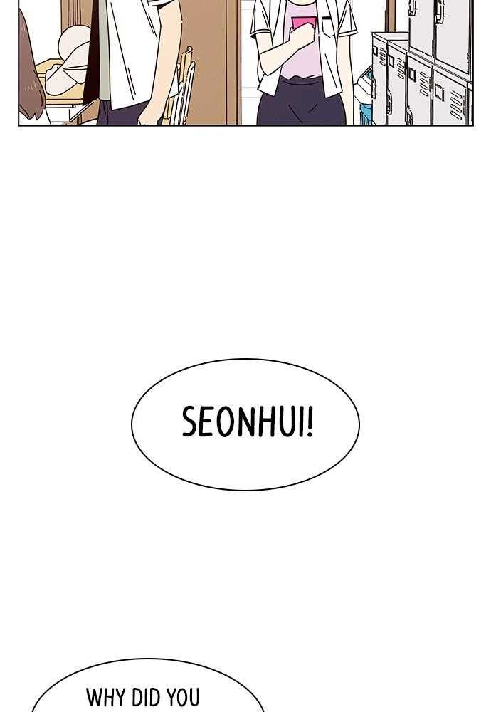 Page 57 of Chapter 21
