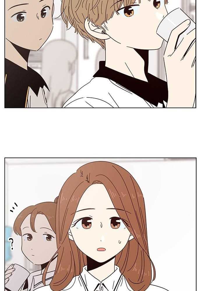 Page 12 of Chapter 22