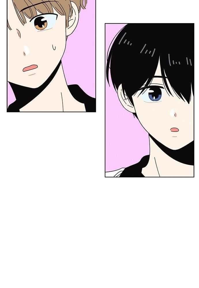 Page 86 of Chapter 22