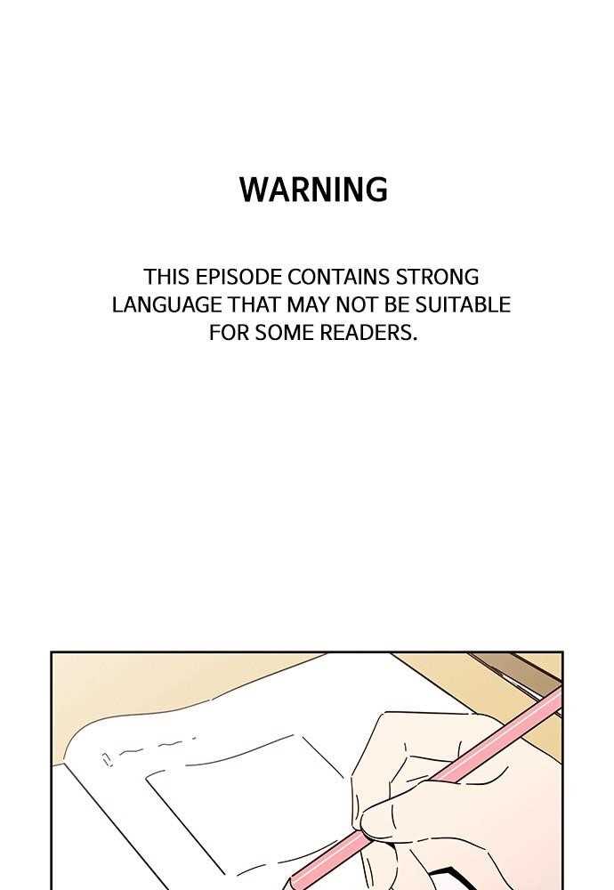 Page 1 of Chapter 23