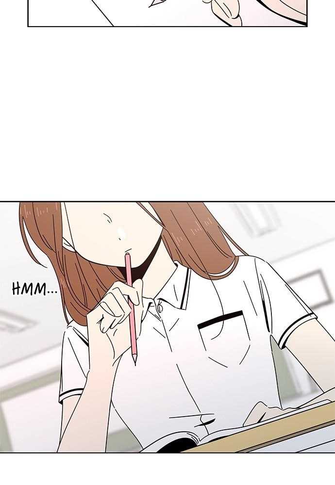 Page 2 of Chapter 23