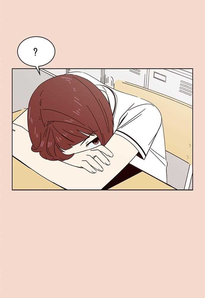 Page 74 of Chapter 23