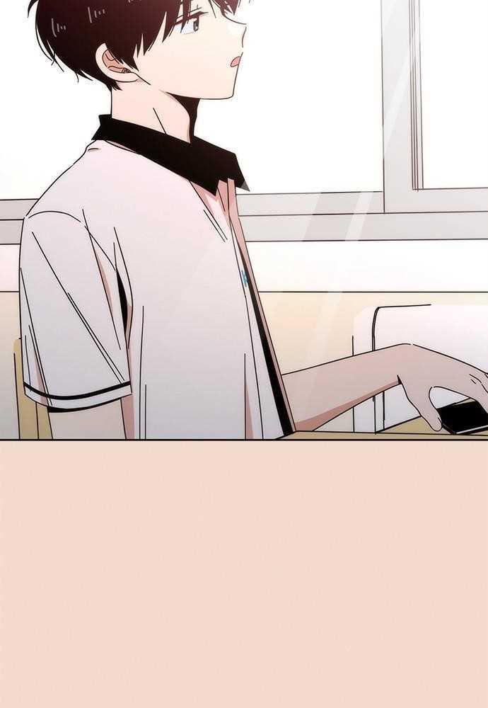 Page 76 of Chapter 23
