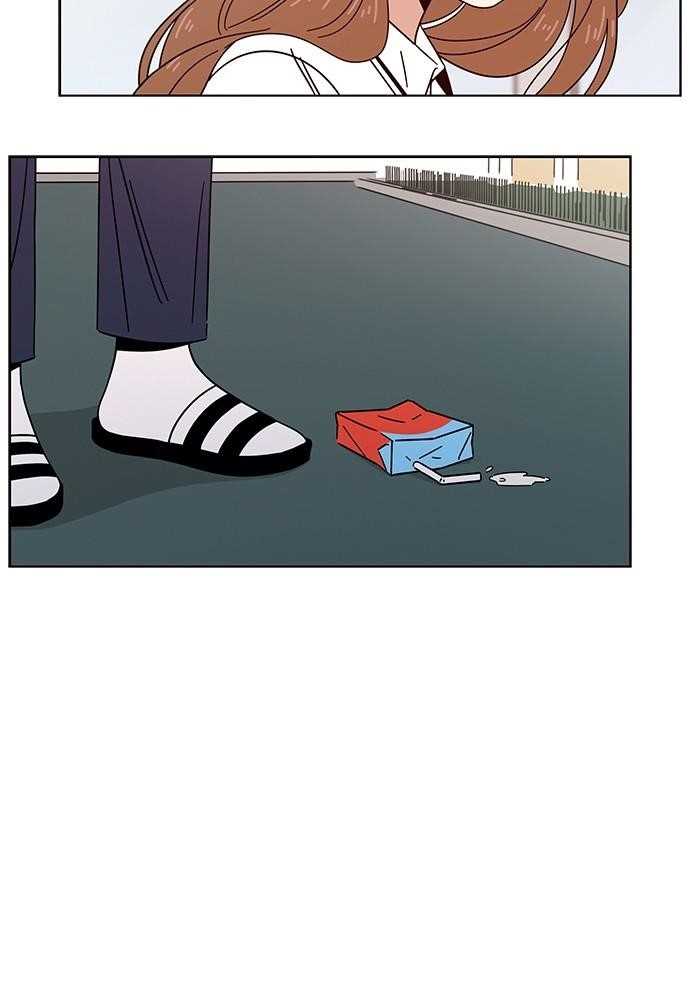 Page 5 of Chapter 24