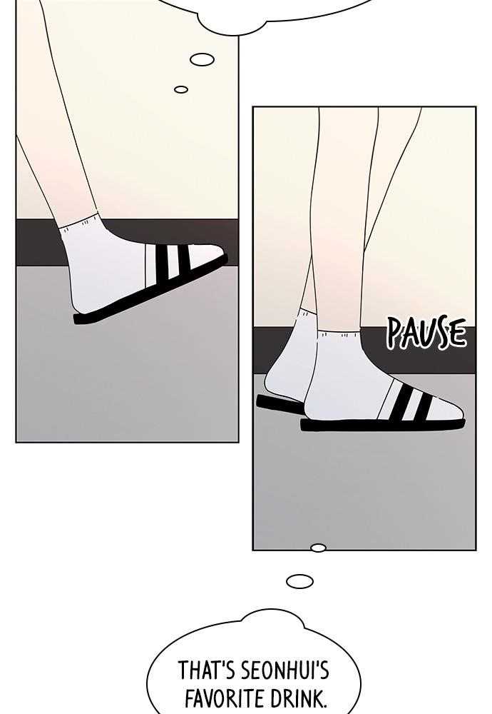 Page 7 of Chapter 24