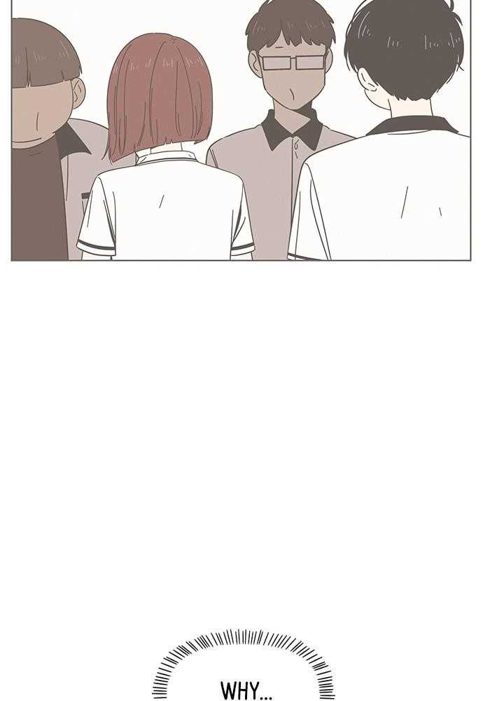 Page 9 of Chapter 24