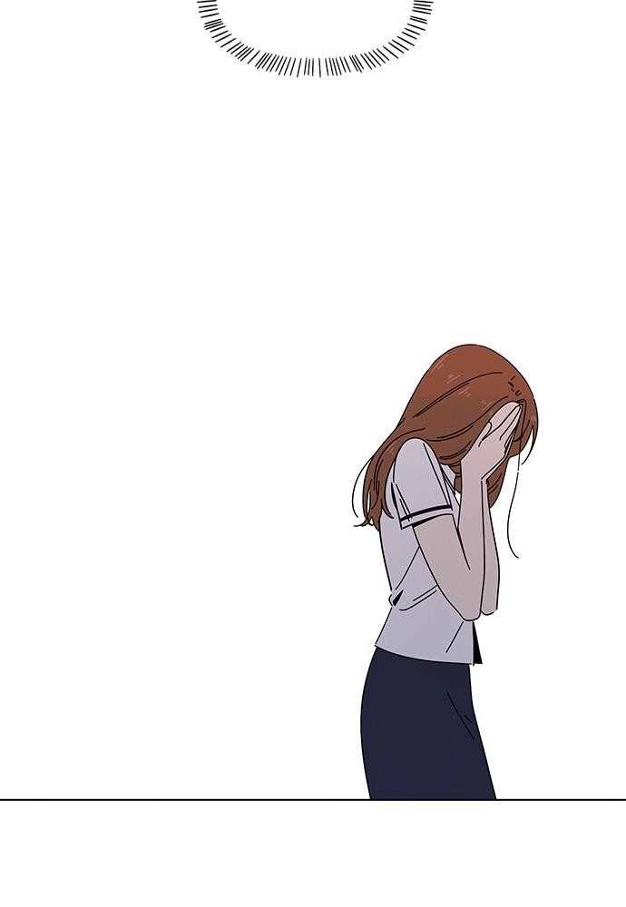 Page 10 of Chapter 24