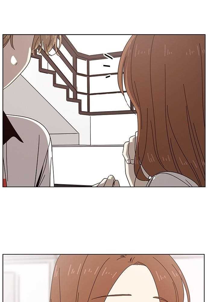 Page 25 of Chapter 24