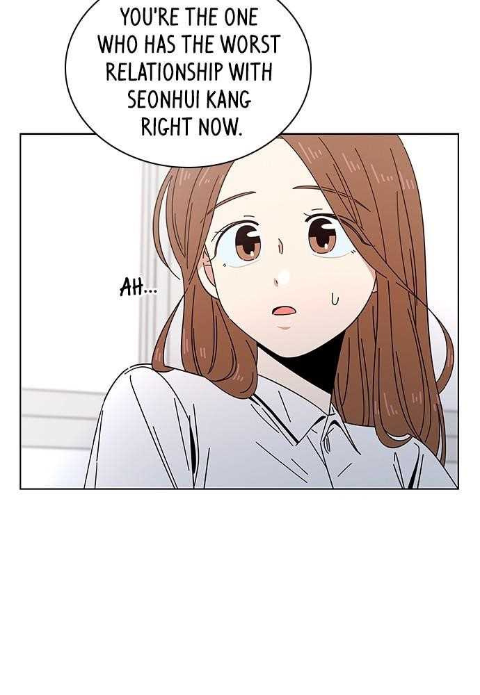 Page 47 of Chapter 24