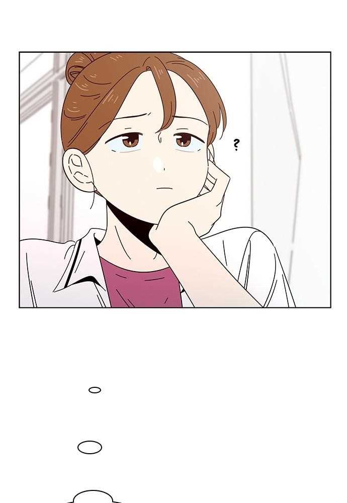 Page 53 of Chapter 24