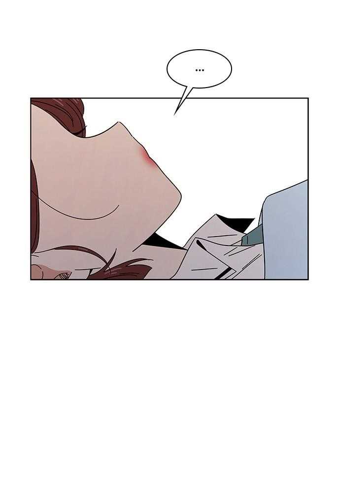 Page 75 of Chapter 24