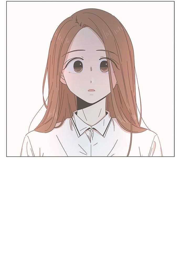 Page 76 of Chapter 24