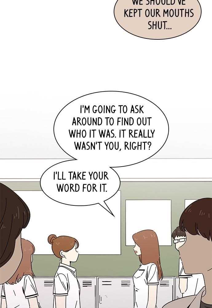 Page 13 of Chapter 25